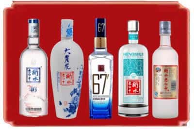 三明市尤溪县回收衡水老白干